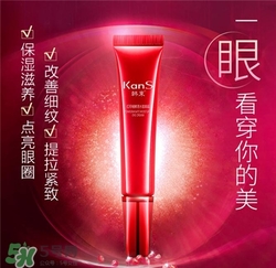 韓束紅石榴眼霜好用嗎？韓束紅石榴眼霜怎么樣？