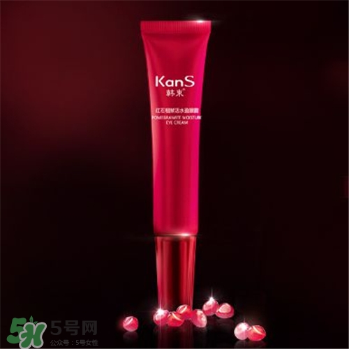 韓束紅石榴眼霜好用嗎？韓束紅石榴眼霜怎么樣？