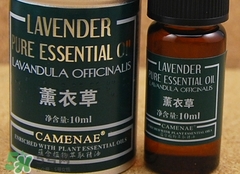 嘉媚樂(lè)薰衣草精油怎么用?嘉媚樂(lè)薰衣草精油使用方法