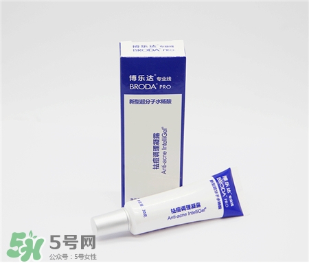 博樂達滋養(yǎng)調(diào)理面膜好用嗎?博樂達水楊酸滋養(yǎng)面膜怎么樣? 博樂達滋養(yǎng)調(diào)理面膜好用嗎?博樂達水楊酸滋養(yǎng)面膜怎么樣?