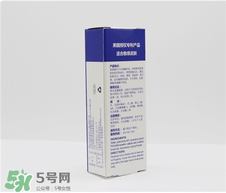 博樂達滋養(yǎng)調(diào)理面膜好用嗎?博樂達水楊酸滋養(yǎng)面膜怎么樣? 博樂達滋養(yǎng)調(diào)理面膜好用嗎?博樂達水楊酸滋養(yǎng)面膜怎么樣?