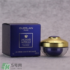 嬌蘭御廷蘭花頸霜好用嗎?嬌蘭頸霜怎么樣? 嬌蘭御廷蘭花頸霜好用嗎?嬌蘭頸霜怎么樣?