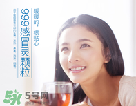 哺乳期感冒可以喝999感冒靈嗎 哺乳期感冒了怎么辦 哺乳期感冒可以喝999感冒靈嗎 哺乳期感冒了怎么辦