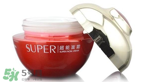 韓束超能面霜好用嗎？韓束超能面霜怎么樣？