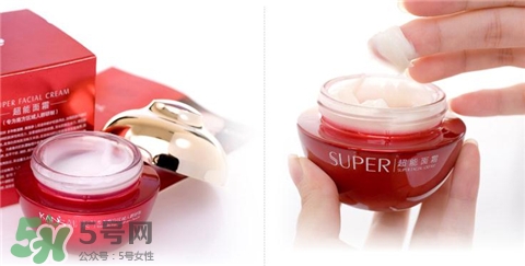 韓束超能面霜好用嗎？韓束超能面霜怎么樣？