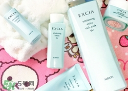 excia滲透乳多少錢一瓶？excia滲透乳專柜價(jià)格