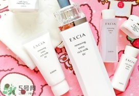 excia滲透乳多少錢一瓶？excia滲透乳專柜價(jià)格