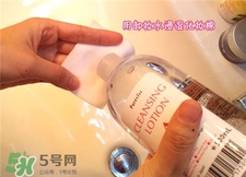 alovivi皇后卸妝水多少錢(qián)?alovivi卸妝水價(jià)格