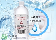 alovivi皇后卸妝水含酒精嗎?alovivi卸妝水有酒精嗎? alovivi皇后卸妝水含酒精嗎?alovivi卸妝水有酒精嗎?