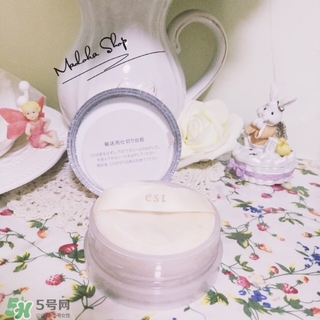 花王est散粉怎么樣？花王est散粉金色蓋子銀色蓋子區(qū)別