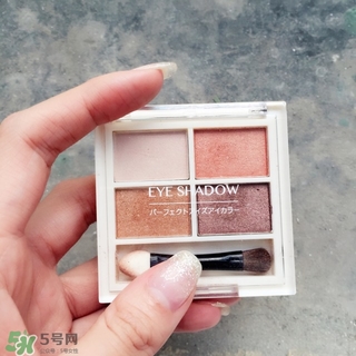 名創(chuàng)優(yōu)品眼影怎么樣？名創(chuàng)優(yōu)品眼影好用嗎？