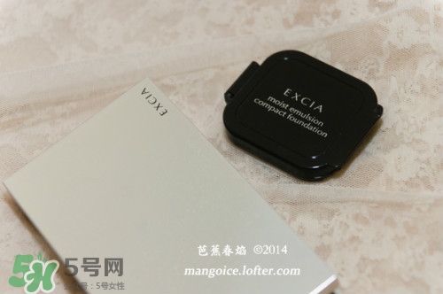 excia蜂漿粉膏粉餅怎么用？excia蜂漿粉膏粉餅使用方法