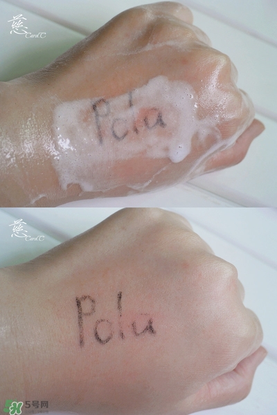 POLA黑BA洗面奶多少錢？POLA黑BA系列怎么樣