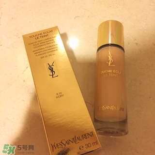 ysl粉底液多少錢？ysl粉底液專柜價