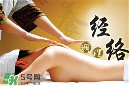 經(jīng)絡(luò)減肥有效嗎？經(jīng)絡(luò)減肥效果怎么樣？