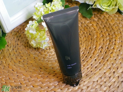 POLA黑BA洗面奶多少錢？POLA黑BA系列怎么樣