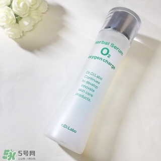 城野醫(yī)生o2富氧水多少錢?城野醫(yī)生o2富氧水專柜價格 城野醫(yī)生o2富氧水多少錢?城野醫(yī)生o2富氧水專柜價格