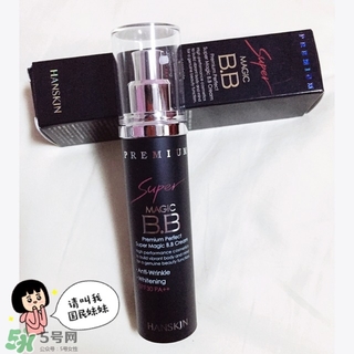 hanskin bb霜怎么用?韓斯清bb霜使用方法 hanskin bb霜怎么用?韓斯清bb霜使用方法