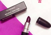 漿果色口紅什么牌子好？漿果色口紅推薦