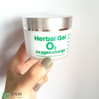 城野醫(yī)生o2富氧面霜怎么用?城野醫(yī)生o2富氧面霜使用方法 城野醫(yī)生o2富氧面霜怎么用?城野醫(yī)生o2富氧面霜使用方法