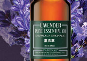 嘉媚樂(lè)薰衣草精油怎么用?嘉媚樂(lè)薰衣草精油使用方法