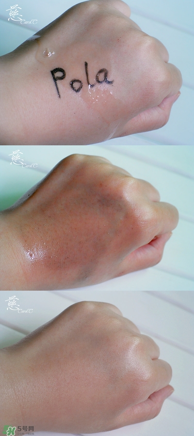 POLA黑BA洗面奶多少錢？POLA黑BA系列怎么樣