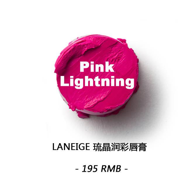 漿果色口紅什么牌子好？漿果色口紅推薦