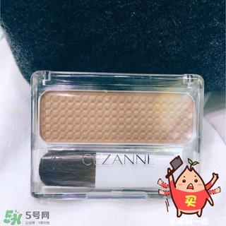 cezanne是什么牌子？cezanne倩麗是什么檔次？