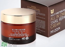 mizon蝸牛原液面霜多少錢?謎之芬蝸牛霜專柜價格