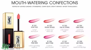 珊瑚橘口紅哪個牌子好？珊瑚橘色口紅推薦