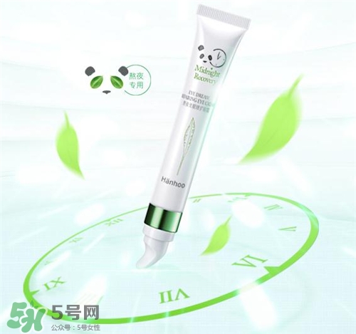 韓后熬夜眼霜多少錢？韓后熬夜眼霜價(jià)格