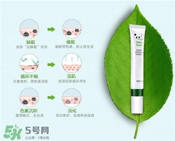 韓后熬夜眼霜多少錢？韓后熬夜眼霜價(jià)格