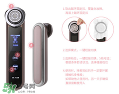 yaman有效果嗎 雅萌美容儀效果揭秘 yaman有效果嗎 雅萌美容儀效果揭秘