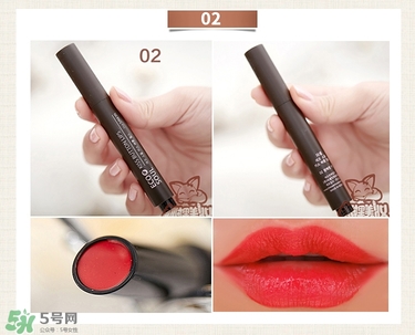 珊瑚紅口紅是什么顏色？珊瑚紅口紅試色