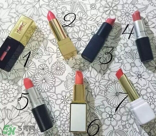 珊瑚橘口紅哪個牌子好？珊瑚橘色口紅推薦