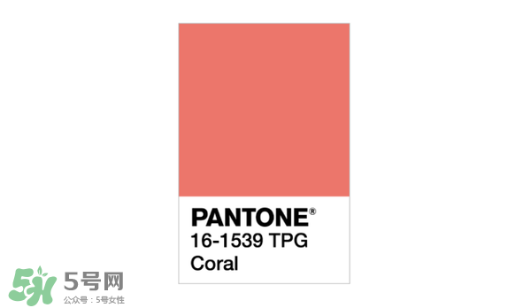 珊瑚紅口紅是什么顏色？珊瑚紅口紅試色