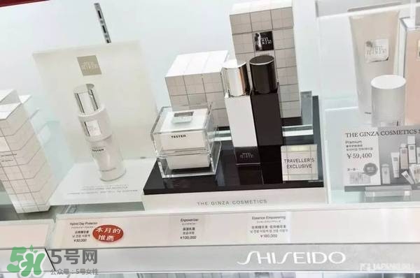 the ginza是什么牌子？the ginza是什么檔次？