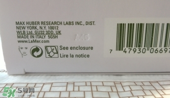 海藍之謎散粉生產(chǎn)日期怎么看？海藍之謎散粉保質(zhì)期