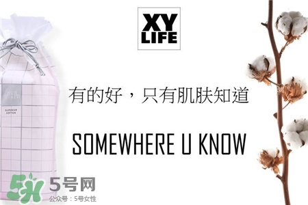 the ginza化妝棉粉色好還是白色好?theginza化妝棉材質(zhì) the ginza化妝棉粉色好還是白色好?theginza化妝棉材質(zhì)