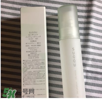 suqqu保濕噴霧化妝水好用嗎?suqqu保濕噴霧怎么樣? suqqu保濕噴霧化妝水好用嗎?suqqu保濕噴霧怎么樣?