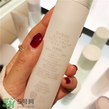 suqqu保濕噴霧化妝水好用嗎?suqqu保濕噴霧怎么樣? suqqu保濕噴霧化妝水好用嗎?suqqu保濕噴霧怎么樣?