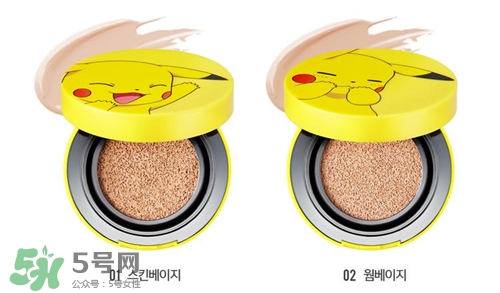 魔法森林皮卡丘氣墊色號 魔法森林皮卡丘氣墊試色 魔法森林皮卡丘氣墊色號 魔法森林皮卡丘氣墊試色