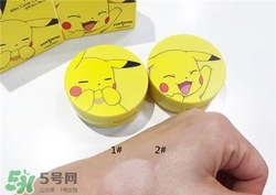 魔法森林皮卡丘氣墊色號 魔法森林皮卡丘氣墊試色 魔法森林皮卡丘氣墊色號 魔法森林皮卡丘氣墊試色