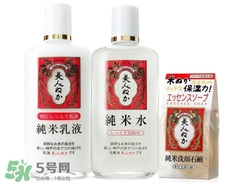 美人糠是什么牌子？美人糠在日本的口碑怎么樣？