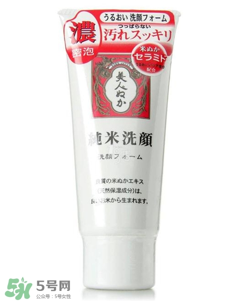 美人糠是什么牌子？美人糠在日本的口碑怎么樣？