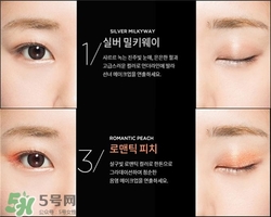 unpr鉆石液體眼影色號 unpr液體眼影試色 unpr鉆石液體眼影色號 unpr液體眼影試色