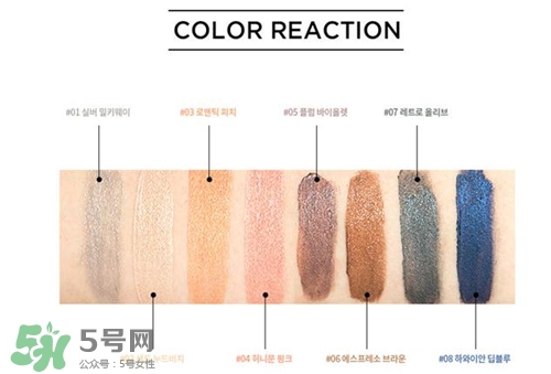 unpr鉆石液體眼影色號 unpr液體眼影試色 unpr鉆石液體眼影色號 unpr液體眼影試色