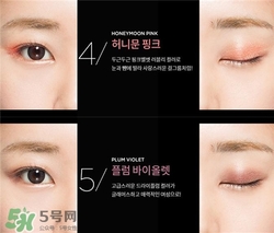 unpr鉆石液體眼影色號 unpr液體眼影試色 unpr鉆石液體眼影色號 unpr液體眼影試色