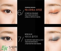 unpr鉆石液體眼影色號 unpr液體眼影試色 unpr鉆石液體眼影色號 unpr液體眼影試色