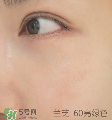 蘭芝隔離霜怎么樣?蘭芝隔離霜好用嗎? 蘭芝隔離霜怎么樣?蘭芝隔離霜好用嗎?